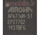 AP6716M-51