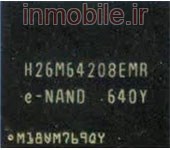 H26M64208EMR