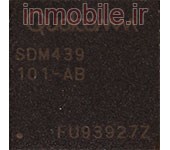 Snapdragon 439 SDM439