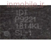 P9221