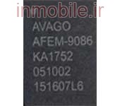 AFEM-9086