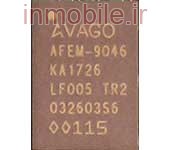 AFEM-9046
