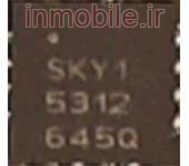 SKY85312-11