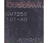 Snapdragon 765G 5G SM7250