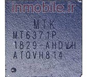 MT6371P