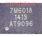 TQM7M6018