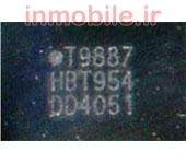 TFA9887
