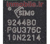 SiI9244BO