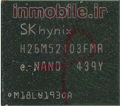 H26M52103FMR