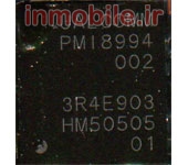 PMI8994