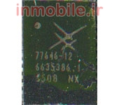 SKY77646-12