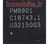 PM8901