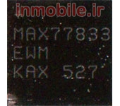 MAX77833