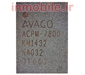 ACPM-7800
