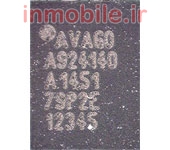 ACPM-924140