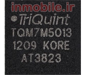 TQM7M5013