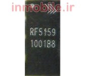 RF5159