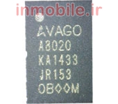 AFEM-8020-AP1