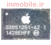 338S1251-AZ