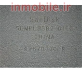 SDMFLBCB2