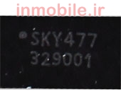 SKY13477-001A