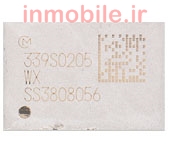 339S0205
