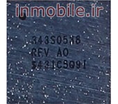 343S0538