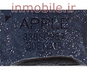 338S0987