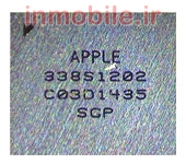 338S1202