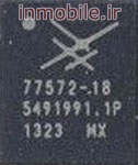 SKY77572