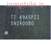 SN2400B0YFF