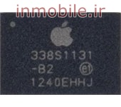 338S1131