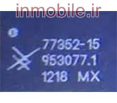 SKY77352-15