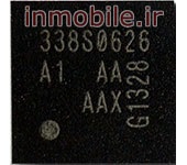 PMB5703