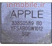 338S0589