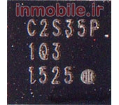C2S35