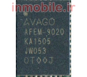 AFEM-9020