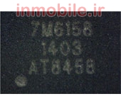 TQM7M6158