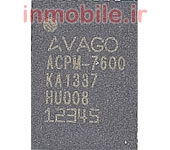 ACPM-7600