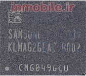 KLMSG2GEAC-B002