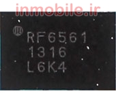 RF6561