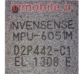 MPU-6051M