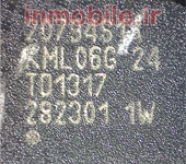 BCM20794S1AK