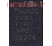 ACPM-9052