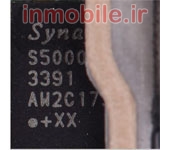 S5000B