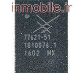 SKY77621-51
