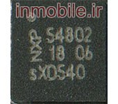 PN548