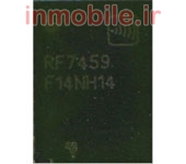 RF7559