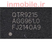 QTR9215