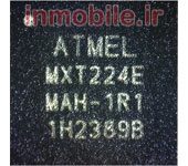 MXT224E